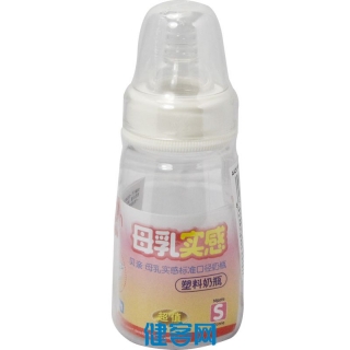 贝亲母乳实感塑料奶瓶AA20
