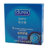 杜蕾斯天然乳膠橡膠避孕套(活力裝平面粉紅色香草香型)