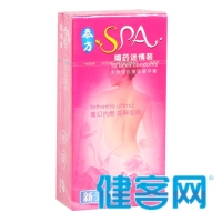 新天使SPA系列天然膠乳橡膠避孕套(媚藥迷情裝)