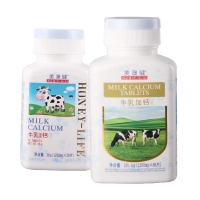 美澳健牛乳加鈣+美澳健牛乳加鈣(贈(zèng)品)