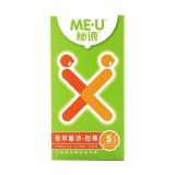 杜蕾斯秘誘天然膠乳橡膠避孕套(香草馨誘·超薄)