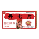 丹七片