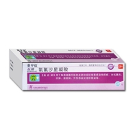 氧氟沙星凝膠(菲寧達(dá))