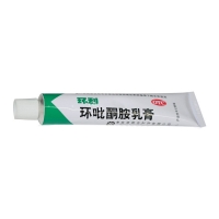 環(huán)吡酮胺乳膏(環(huán)利)