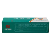 凍瘡膏(科田)