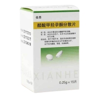 醋酸甲羥孕酮分散片(倍恩)