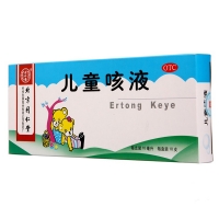 兒童咳液(同仁堂)