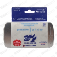倍力乐气囊型天然胶乳橡胶避孕套(铝盒装)