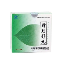 前列舒丸