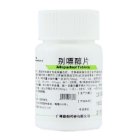 別嘌醇片