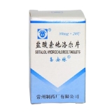 盐酸决奈达隆片(达新宁(盐酸决奈达隆片 _说明书_作用_效果_价格_健