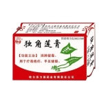 独角莲膏力强