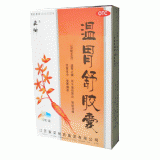 温胃舒胶囊(再神)