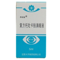 復方托吡卡胺滴眼液(卓比安)