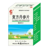 复方丹参片