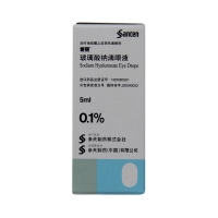 玻璃酸鈉滴眼液(愛麗)