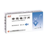 辛伐他汀片