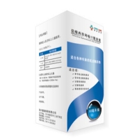 鹽酸西替利嗪口服溶液