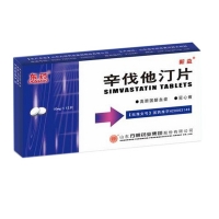 辛伐他汀片