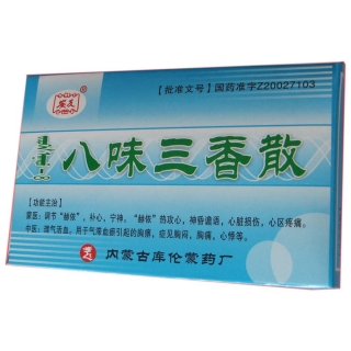 调味品批发市场的风云变奏曲