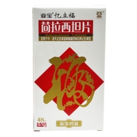 茴拉西坦片(憶立福)