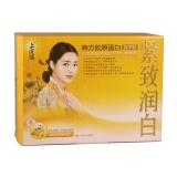 （祛印強效鞏固套裝）膚螨靈1支+痘印消精華1瓶+修復精華1瓶+水晶面膜1盒+蛋白片糖1盒