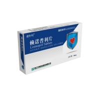 賴諾普利片(諾樸利)