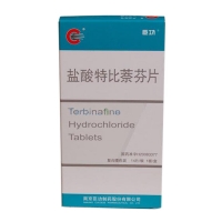 鹽酸特比萘芬片(臣功)