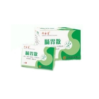 腸胃散
