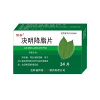 決明降脂片