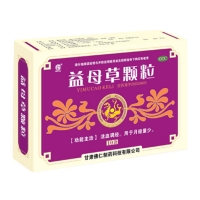 益母草顆粒
