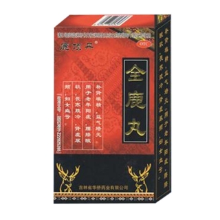 全鹿丸(鹿頂丹)