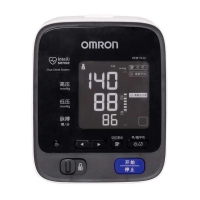 欧姆龙电子血压计HEM-7430(上臂式)