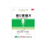 维c银翘片