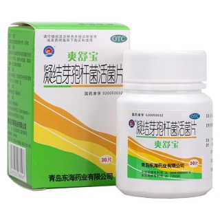 凝結(jié)芽孢桿菌活菌片(爽舒寶)
