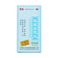 耳聾左慈丸(唐龍)(濃縮丸)