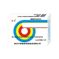 乙酰螺旋霉素片(琦紅)