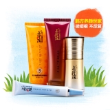 煥顏痘痘清裝