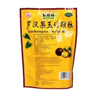 羅漢果玉竹顆粒(葛仙翁)