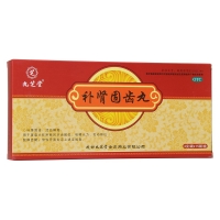 補(bǔ)腎固齒丸(九芝堂)