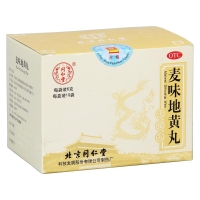 麥味地黃丸(同仁堂)(水蜜丸)