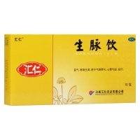 生脈飲(匯仁)