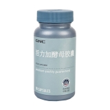 GNC健安喜 vb维生素b族B群活力加酵母胶囊