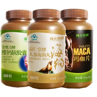 禾普康 維鈣軟膠囊+人參海狗丸+瑪咖片