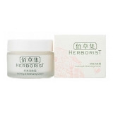 佰草集(herborist)舒爽润肤霜