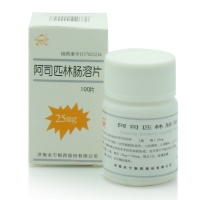 阿司匹林腸溶片(精靈)