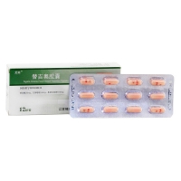 替吉奧膠囊(恒瑞)