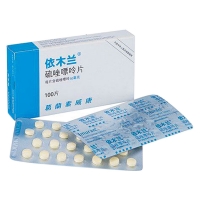 硫唑嘌呤片(依木蘭)薄膜衣片