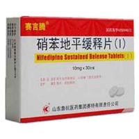 硝苯地平緩釋片(I) 