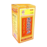 复方枇杷叶膏